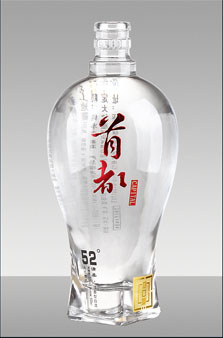 R-066 500ml